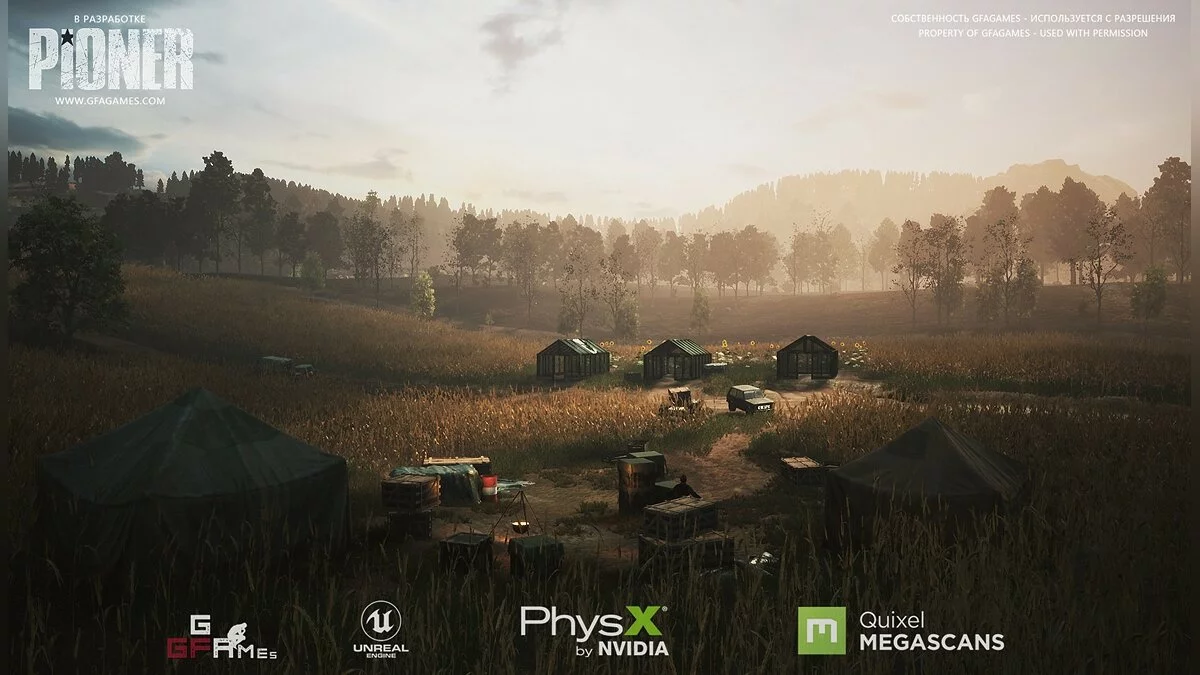 Скриншоты из Pioner / Картинка 12