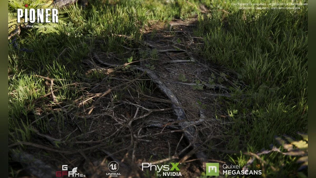 Скриншоты из Pioner / Картинка 13