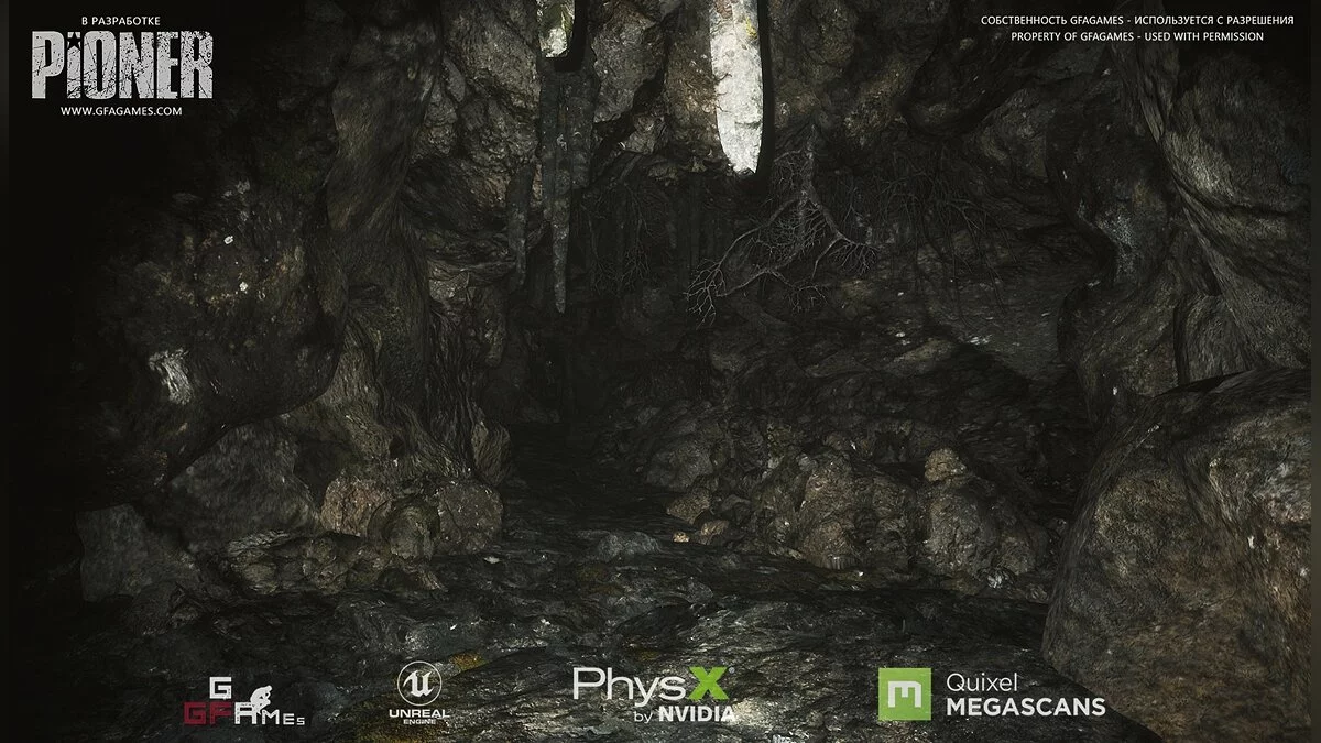 Скриншоты из Pioner / Картинка 14