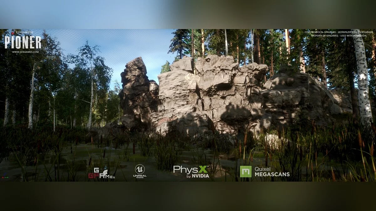 Скриншоты из Pioner / Картинка 16