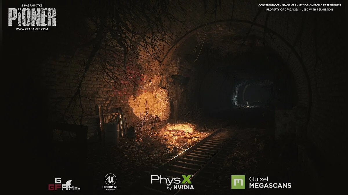 Скриншоты из Pioner / Картинка 17