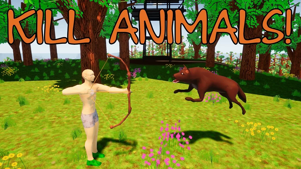 Картинка из 