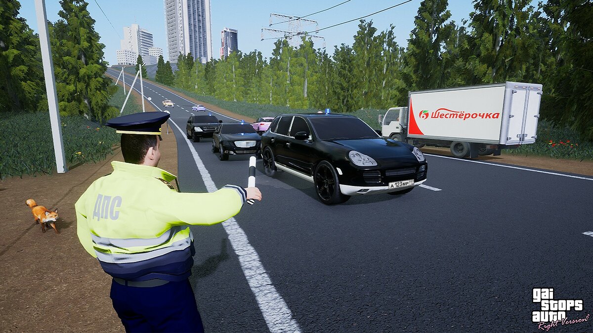 GAI Stops Auto: Right Version Simulator - что это за игра, трейлер,  системные требования, отзывы и оценки, цены и скидки, гайды и прохождение,  похожие игры