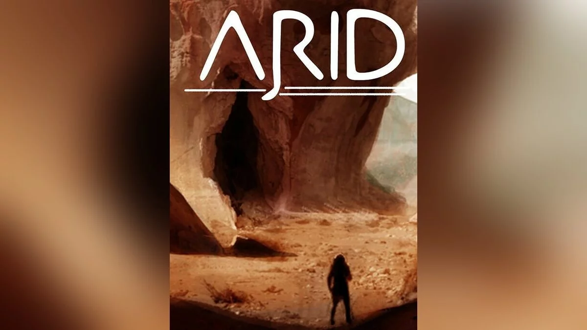 Арт из Arid