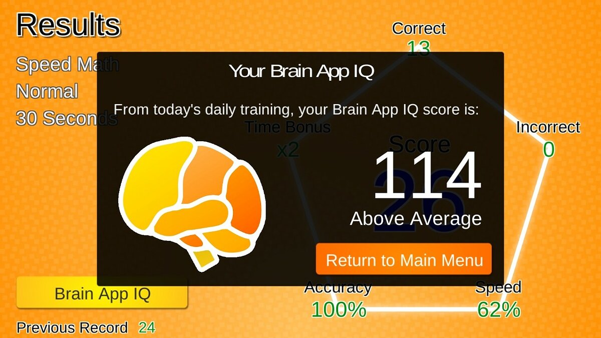 Brain App: Ultimate Brain Training - что это за игра, трейлер, системные  требования, отзывы и оценки, цены и скидки, гайды и прохождение, похожие  игры