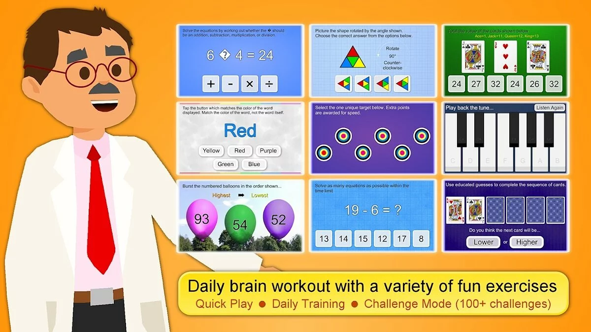 Скриншоты из Brain App: Ultimate Brain Training