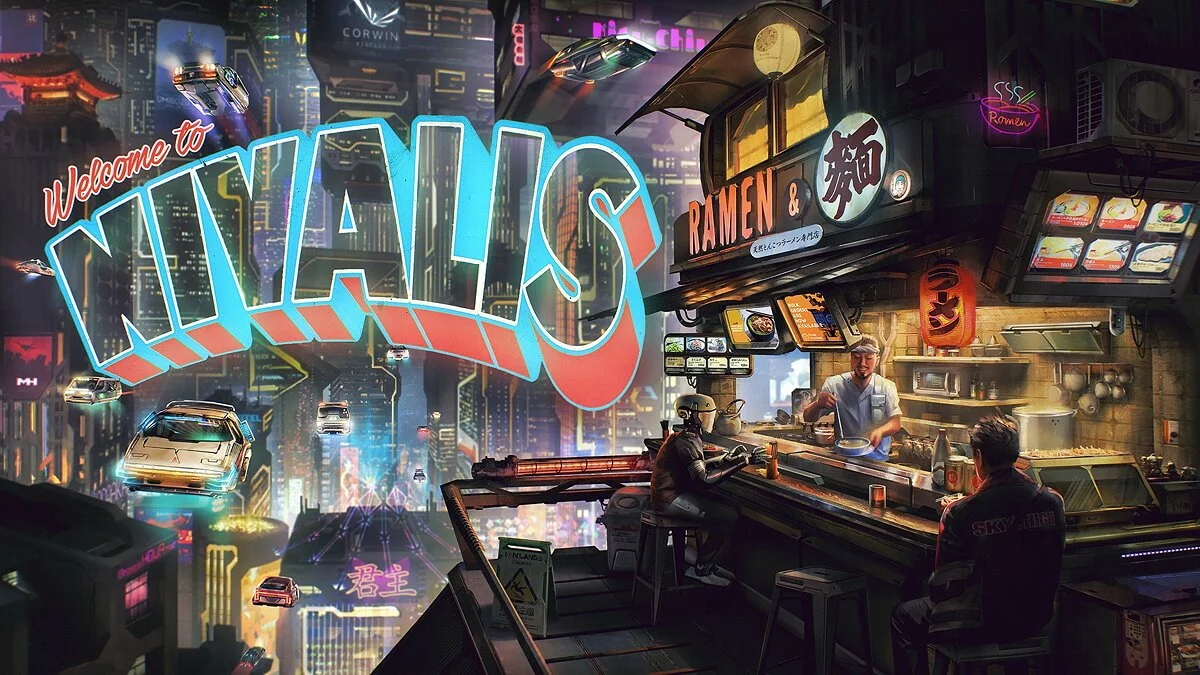 Арт из Nivalis
