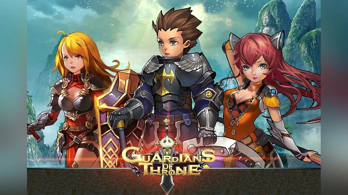 Арт из Guardians of The Throne