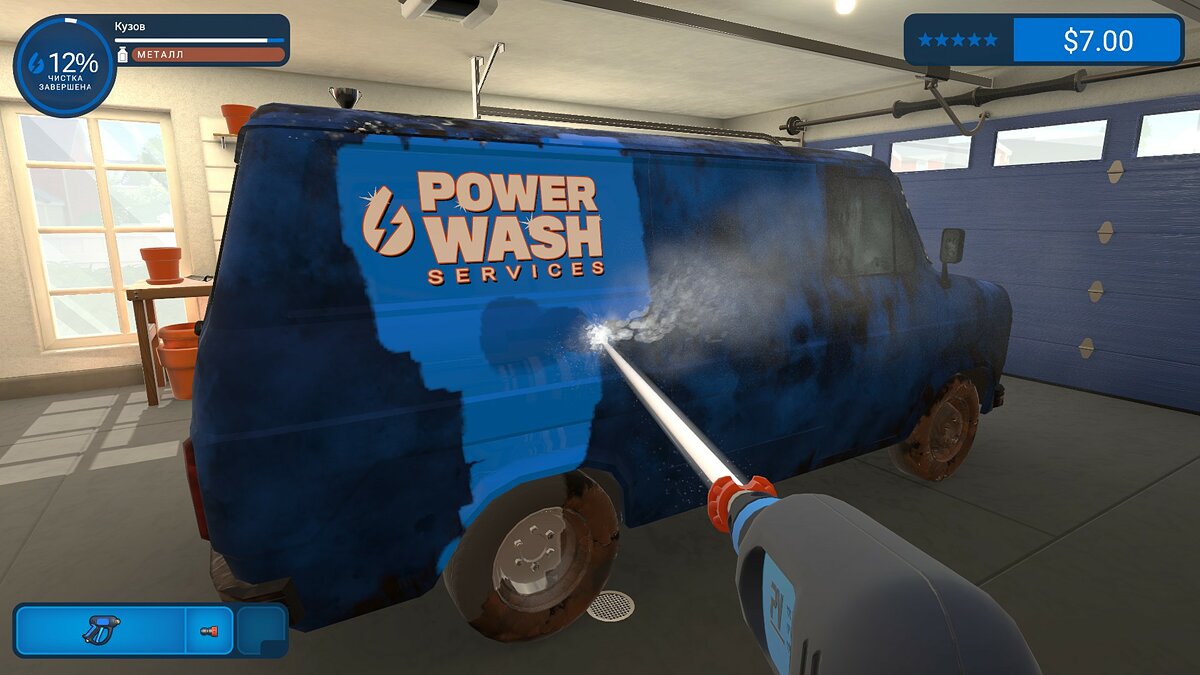 PowerWash Simulator - что это за игра, трейлер, системные требования,  отзывы и оценки, цены и скидки, гайды и прохождение, похожие игры