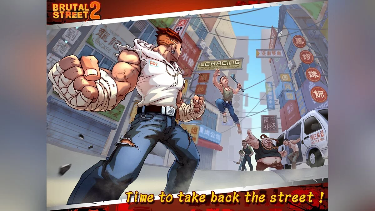 Скриншоты из Brutal Street 2