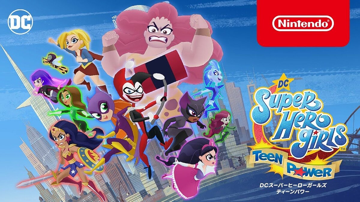 все игры с super hero girls (96) фото