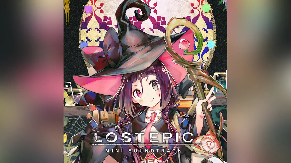 Арт из Lost Epic