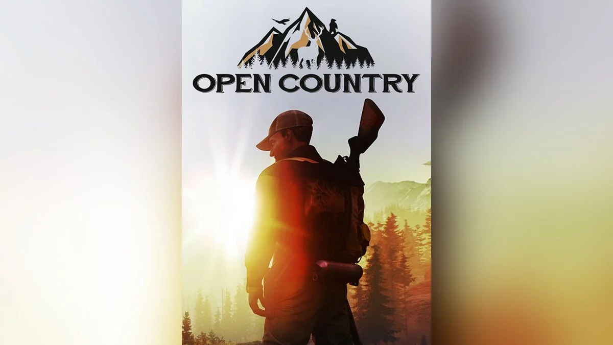 Арт из Open Country