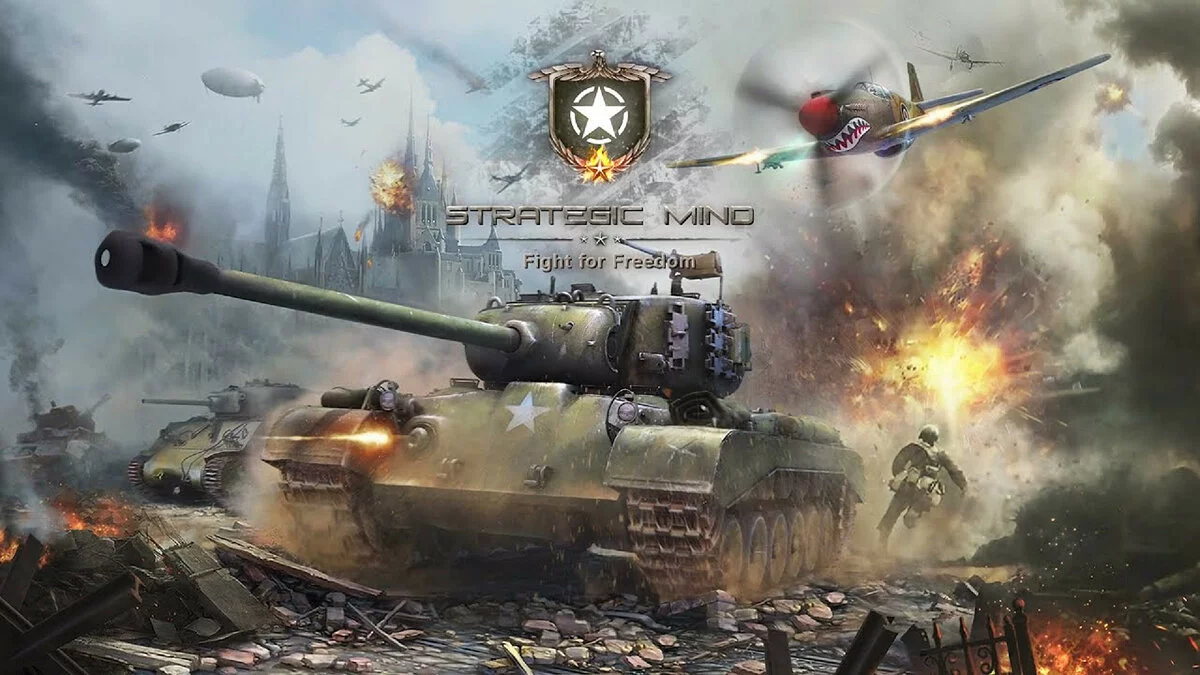 Арт из Strategic Mind: Fight for Freedom