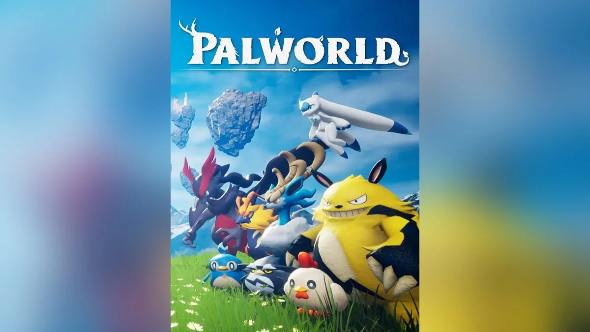 Арт из Palworld