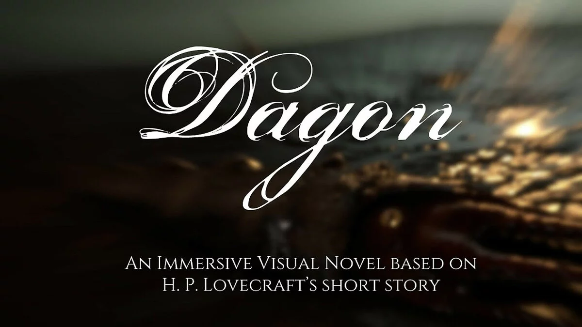 Арт из Dagon: by H. P. Lovecraft