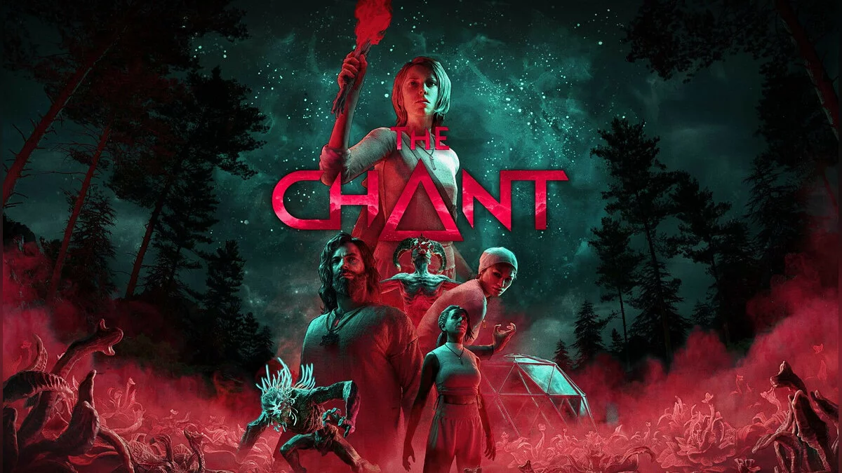 Арт из The Chant
