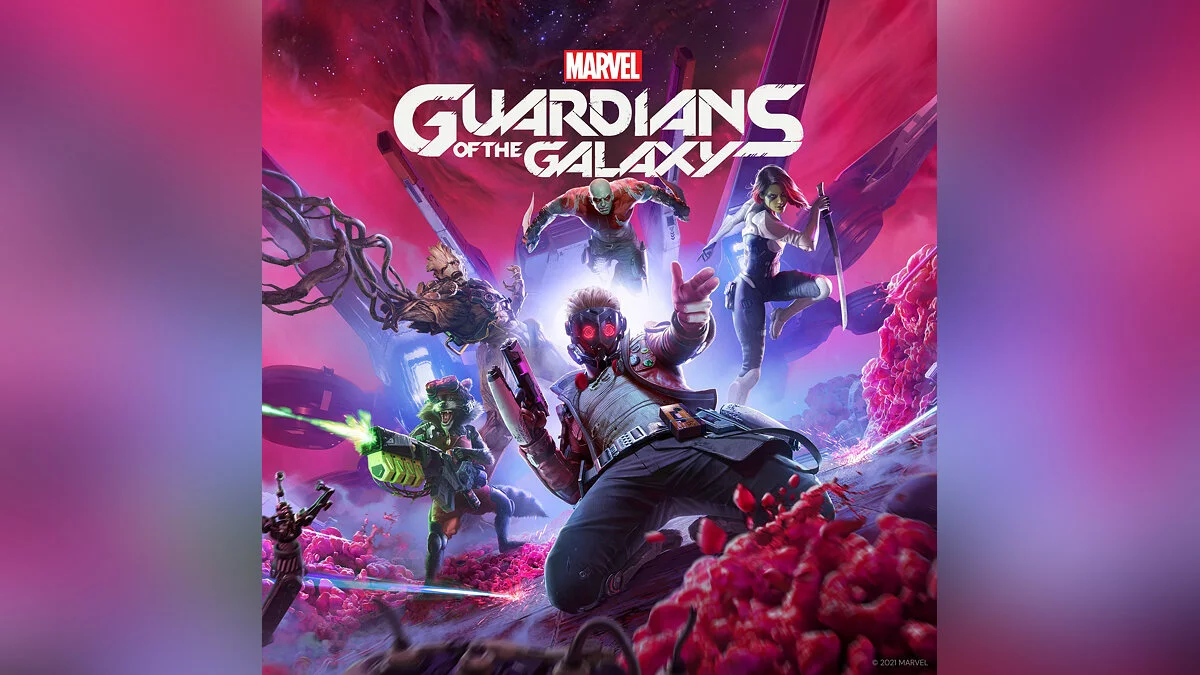 Арт из Marvel's Guardians of the Galaxy