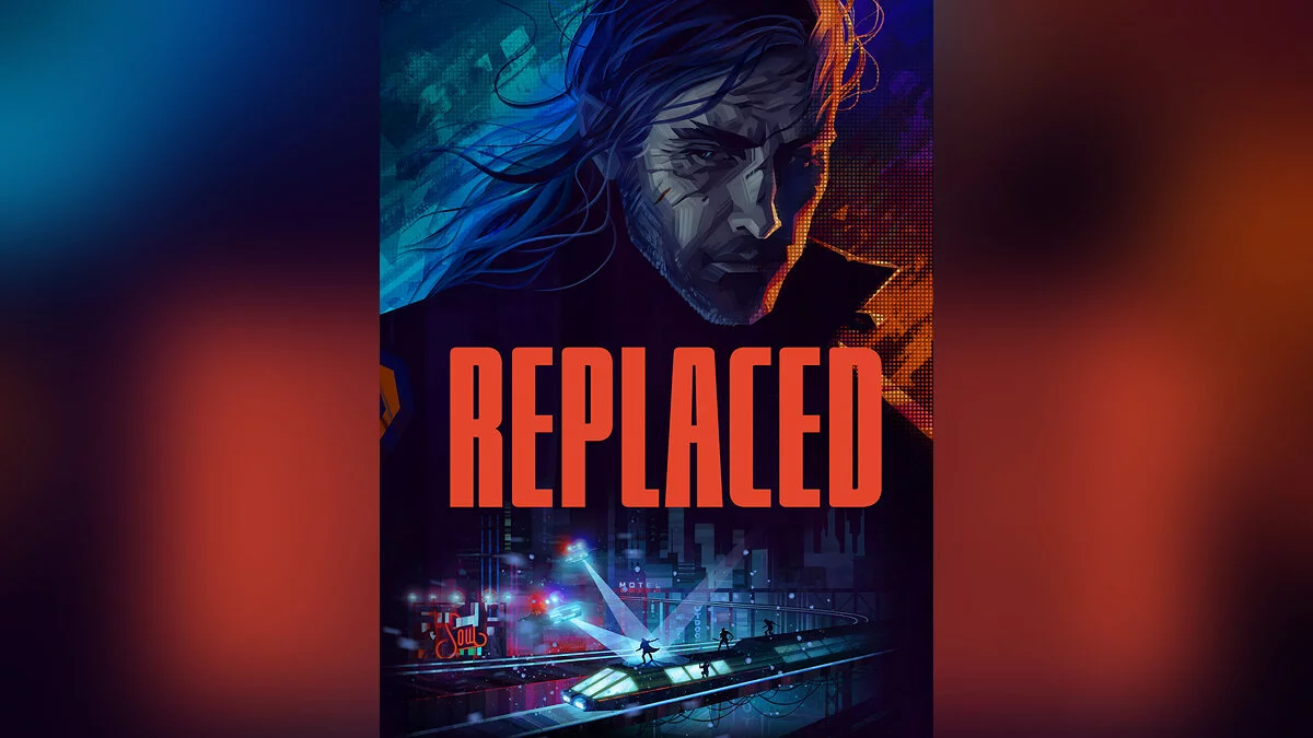 Арт из Replaced