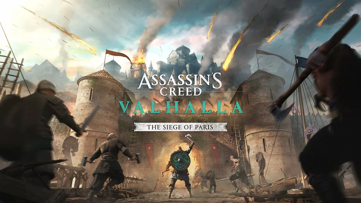 Арт из Assassin's Creed Valhalla: The Siege of Paris