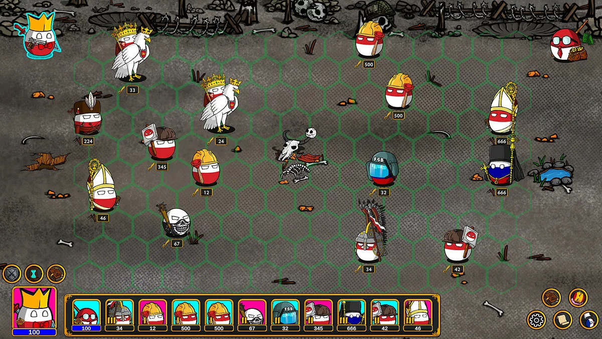 Картинка из 