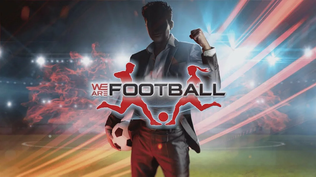 Арт из We Are Football