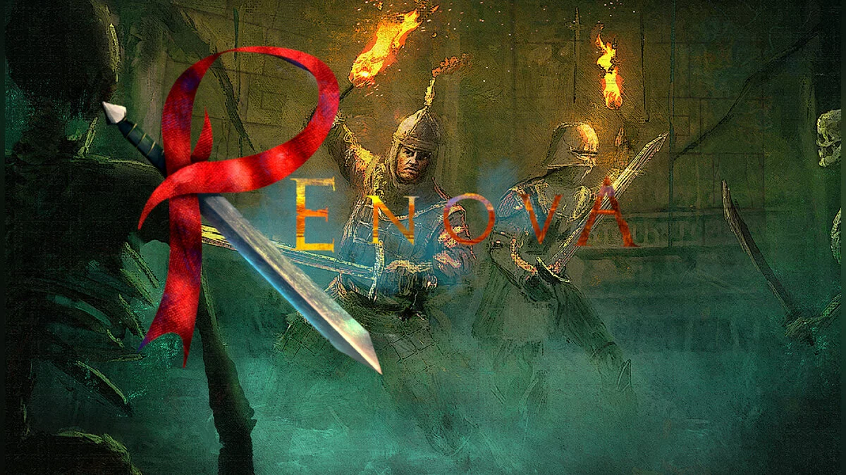 Арт из Renova