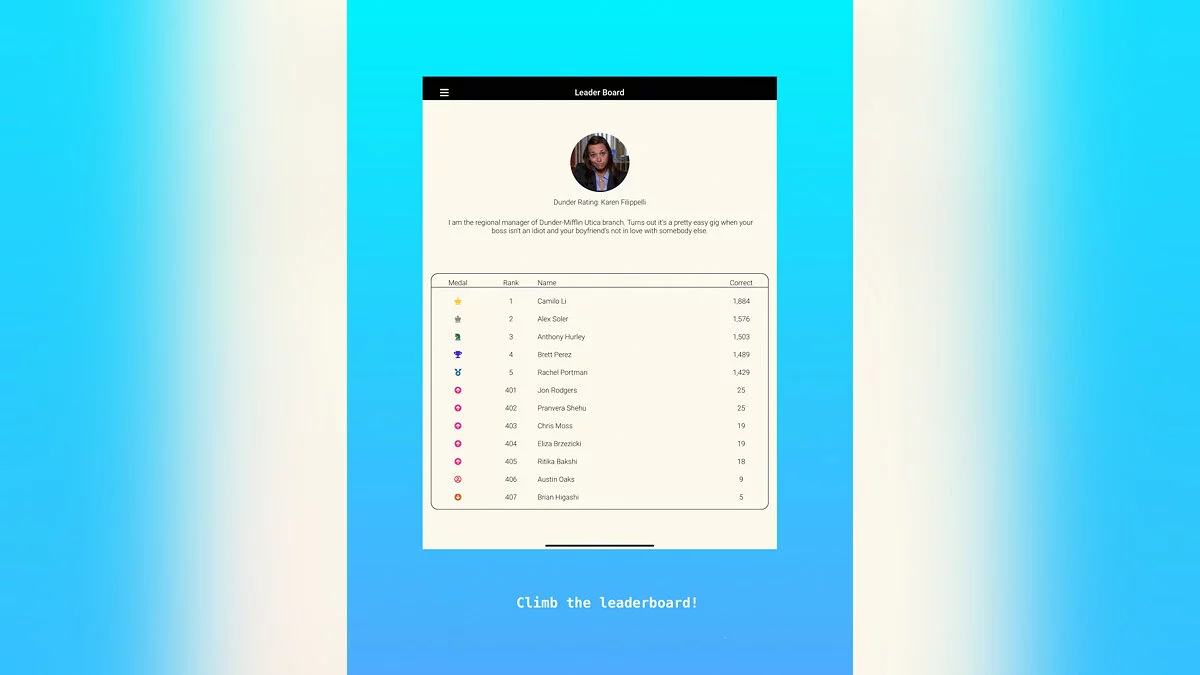 Картинка из 