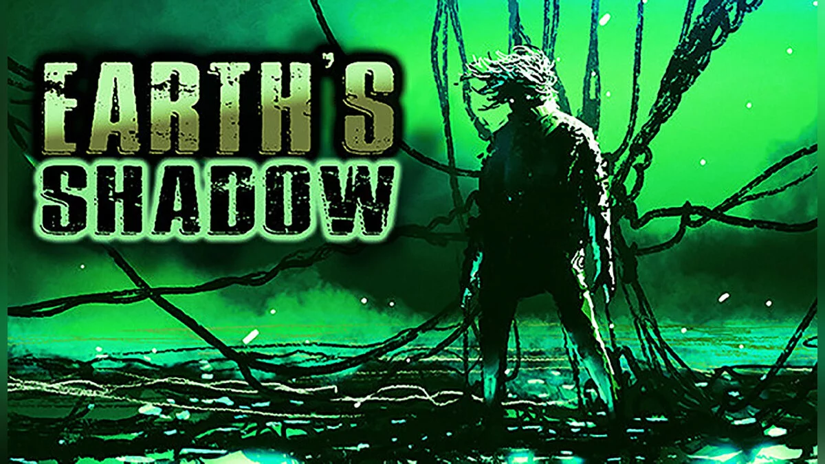 Арт из Earth's Shadow