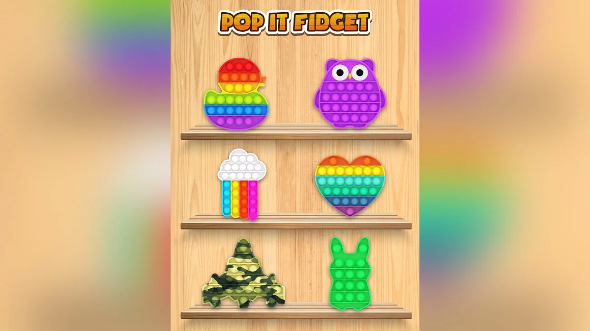 Скриншоты из Pop It Fidget 3D