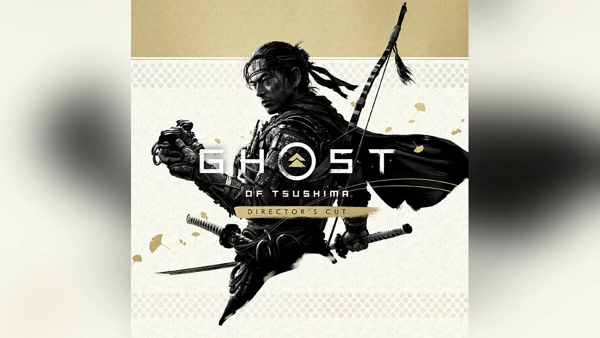 Арт из Ghost of Tsushima: Director's Cut