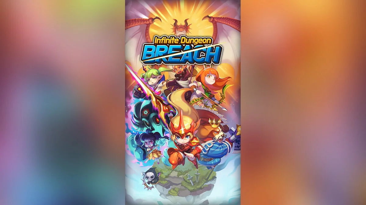 Арт из Infinite Dungeon Breach Plus