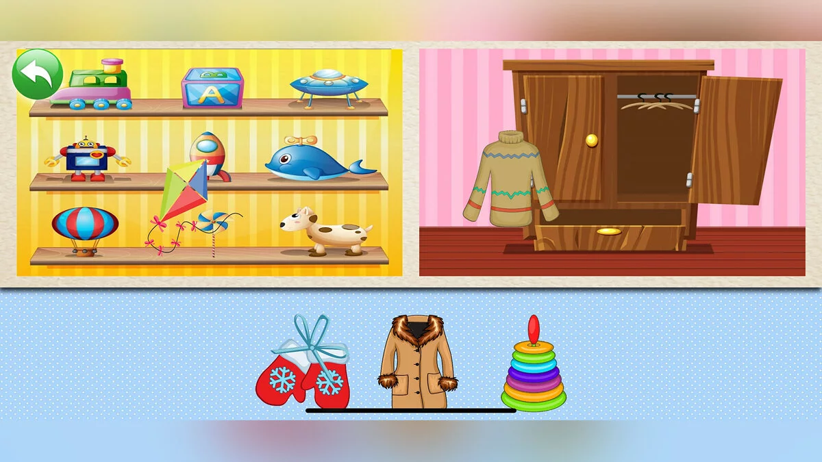 Скриншоты из Baby Games