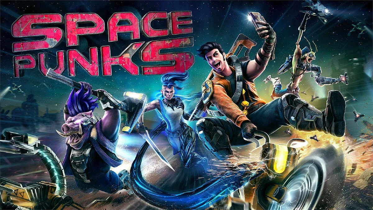 Арт из Space Punks