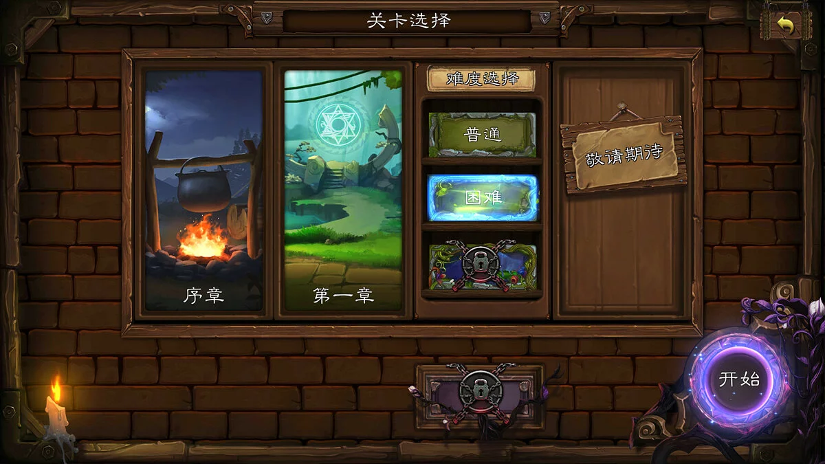 Скриншоты из Ellrland Tales: Deck Heroes