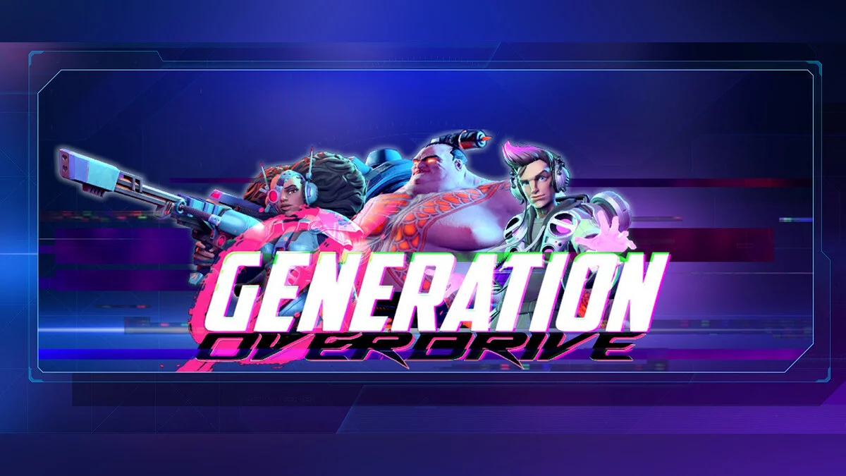 Скриншоты из Generation Overdrive