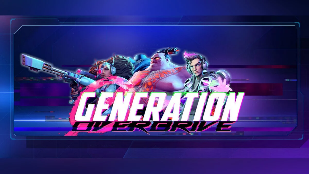 Арт из Generation Overdrive