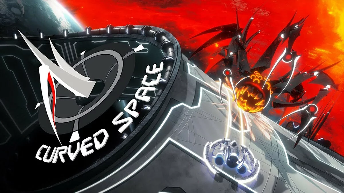 Арт из Curved Space