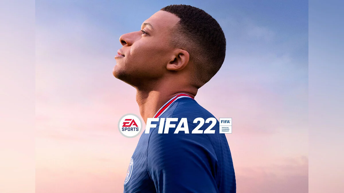 Арт из FIFA 22