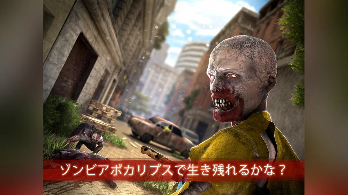 Арт из Zombie Frontier 3