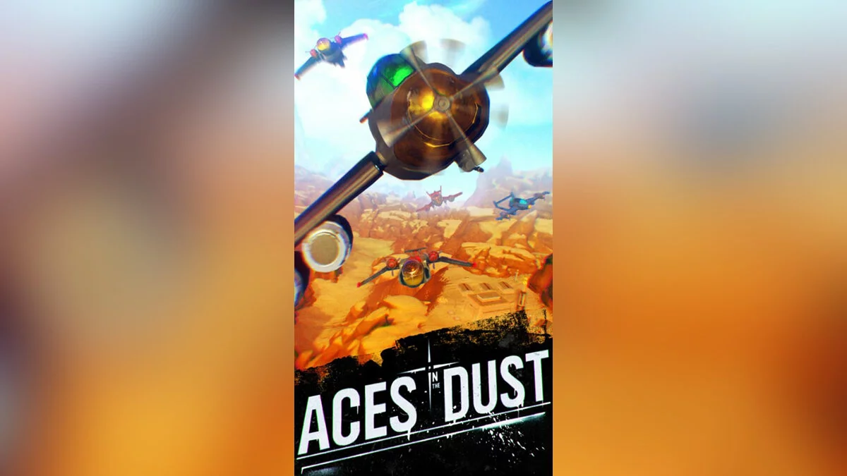 Арт из Aces in the Dust