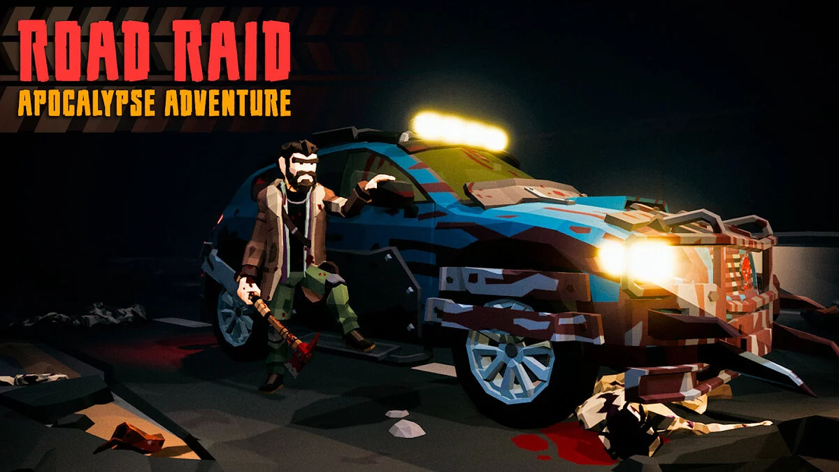 Скриншоты из Road Raid