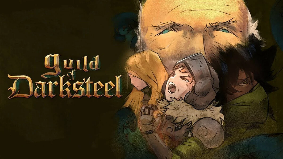 Арт из Guild of Darksteel