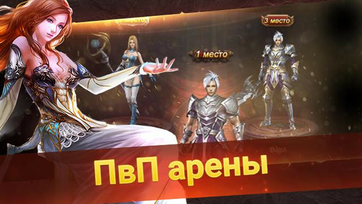 Скриншоты World of Chaos - всего 5 картинок из игры