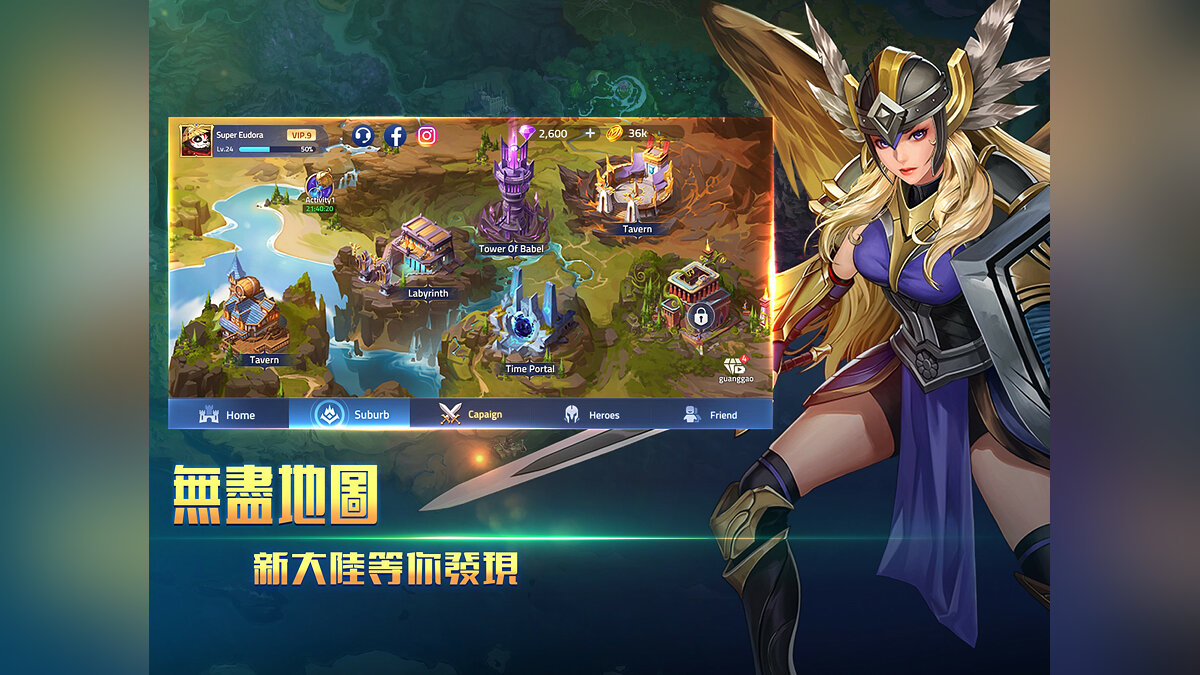 Mobile Legends: Adventure - что это за игра, трейлер, системные требования,  отзывы и оценки, цены и скидки, гайды и прохождение, похожие игры