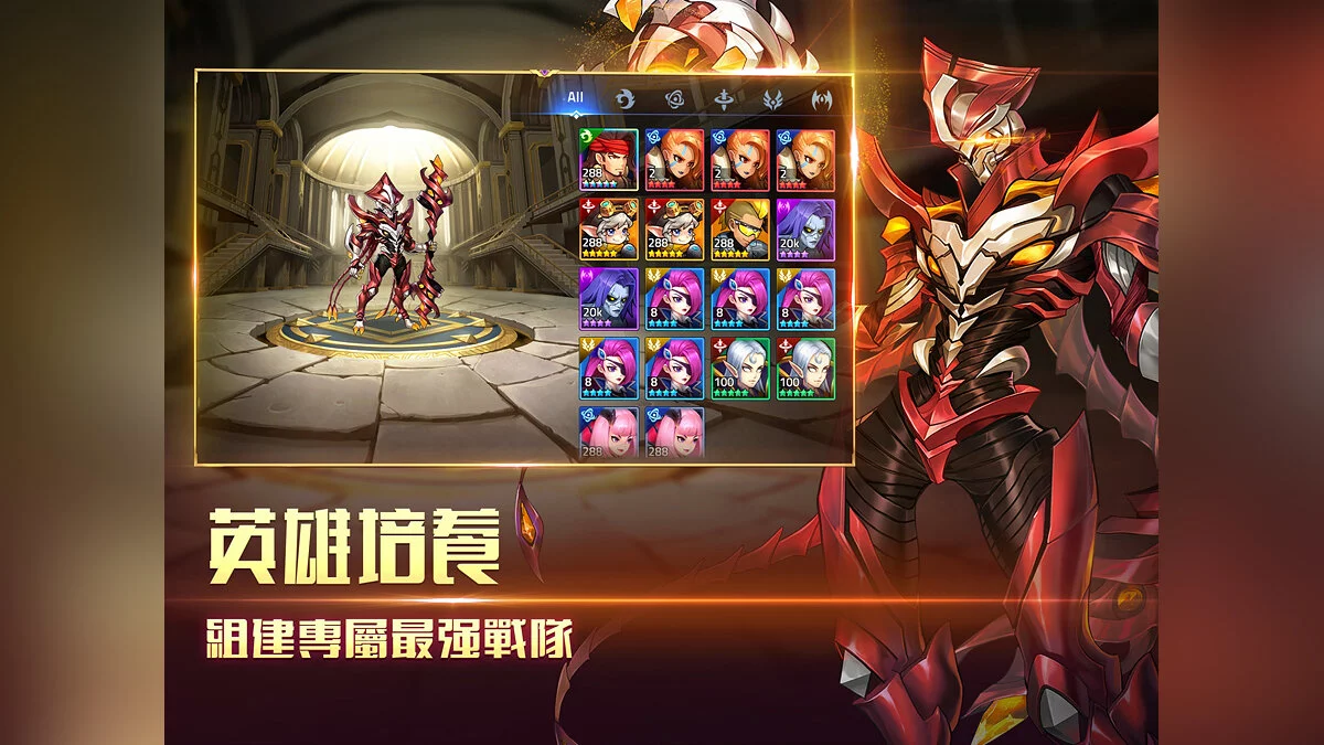 Скриншоты из Mobile Legends: Adventure