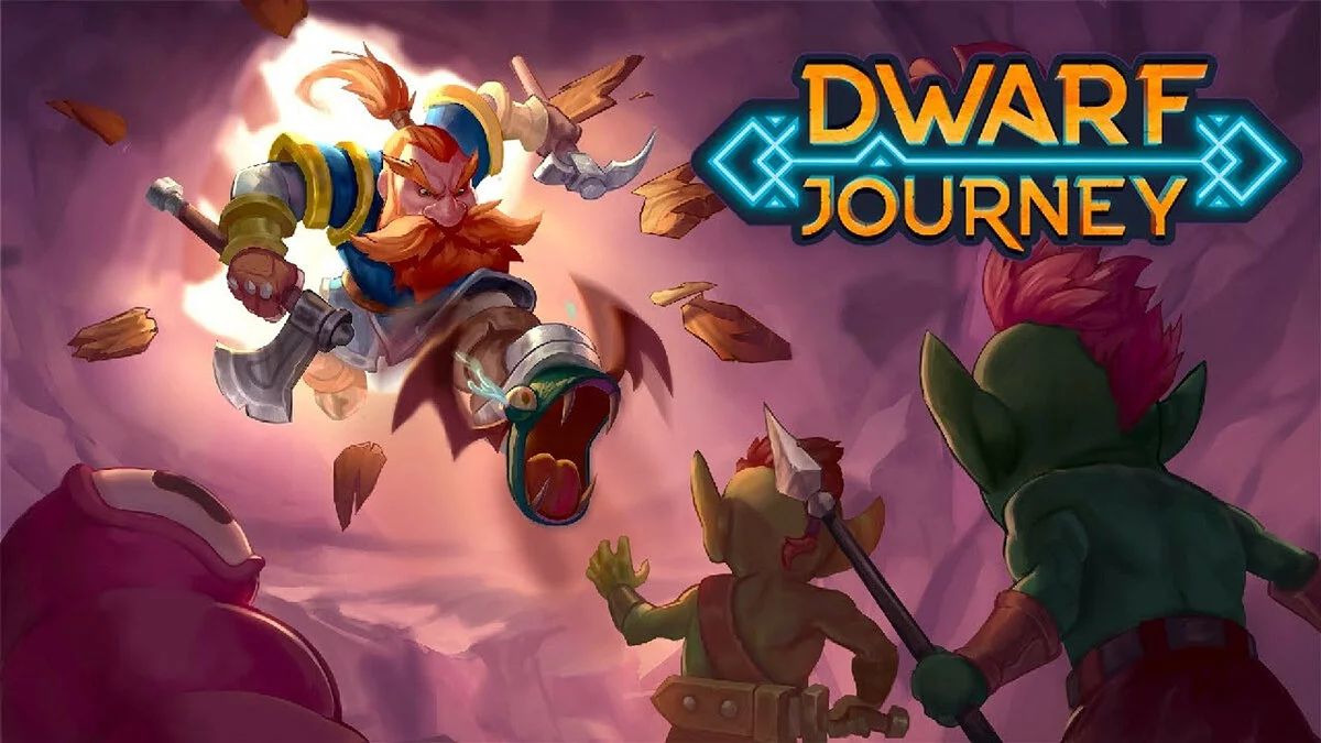 Арт из Dwarf Journey