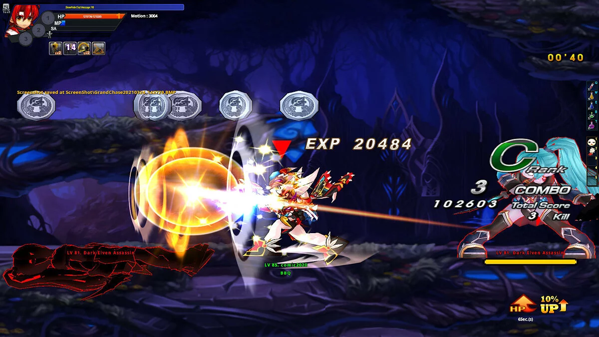 Скриншоты из GrandChase