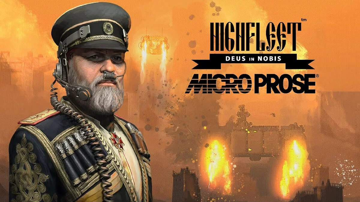 Арт из HighFleet
