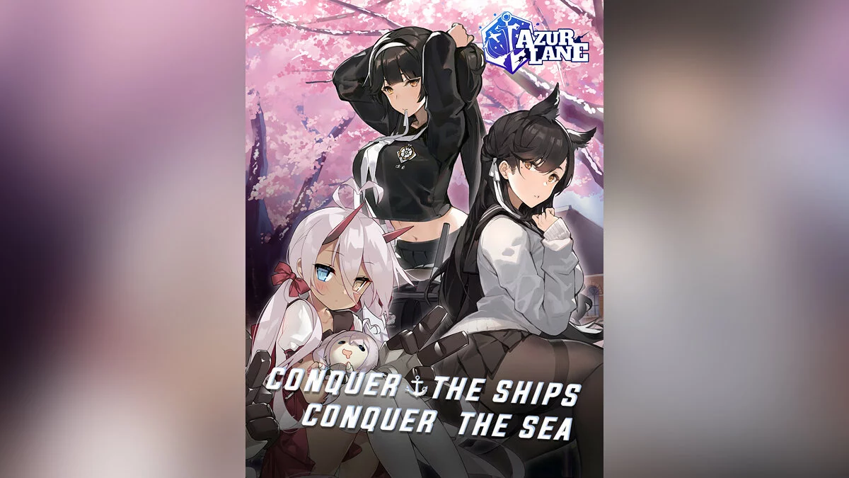 Скриншоты из Azur Lane